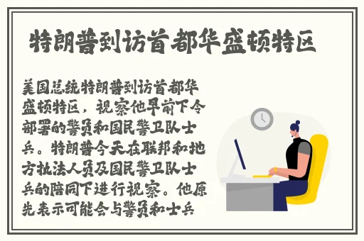 国精产品一品二品国精破解